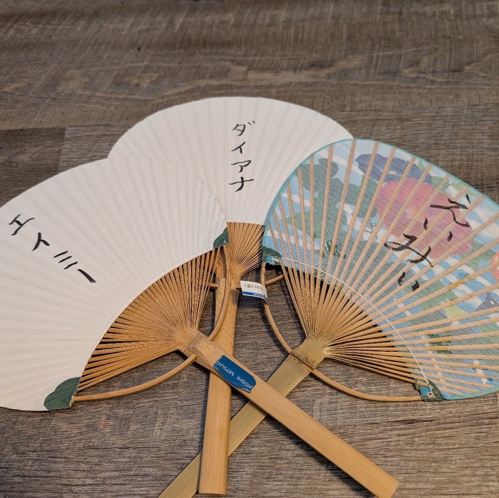 Vtg Disney Japanese fans